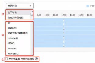 斯基拉：尤文正在密切关注20岁葡体中卫迪奥曼德